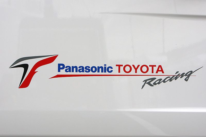 1257326255toyota