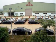 Toyota с нова фабрика за двигатели