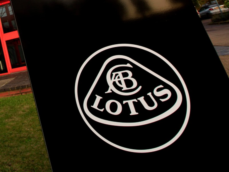 1265803263lotus logo not confirmed