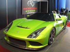 Плановете за хибриден Revenge Verde пропаднаха
