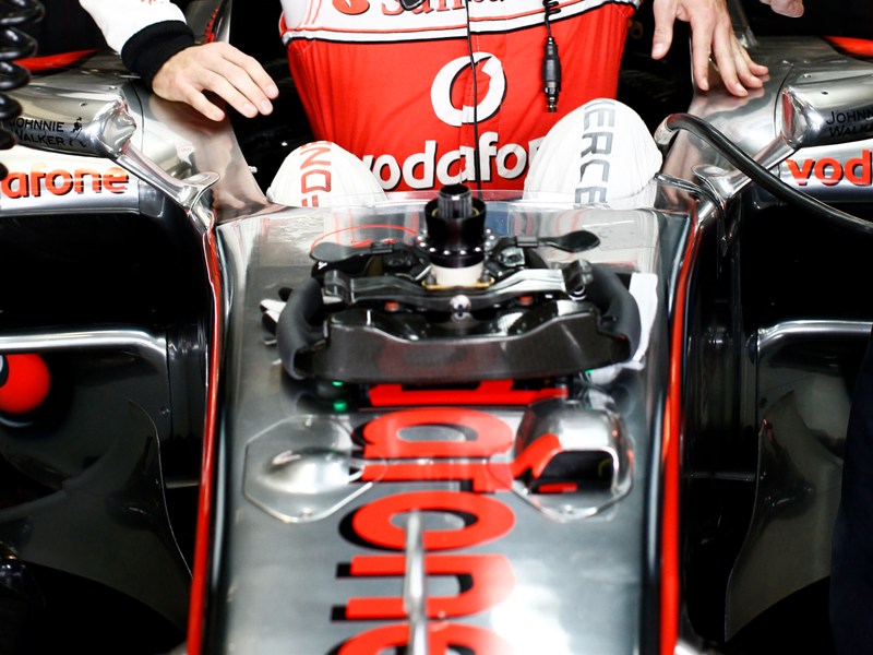 1269511624mclaren air inlet ot mclaren