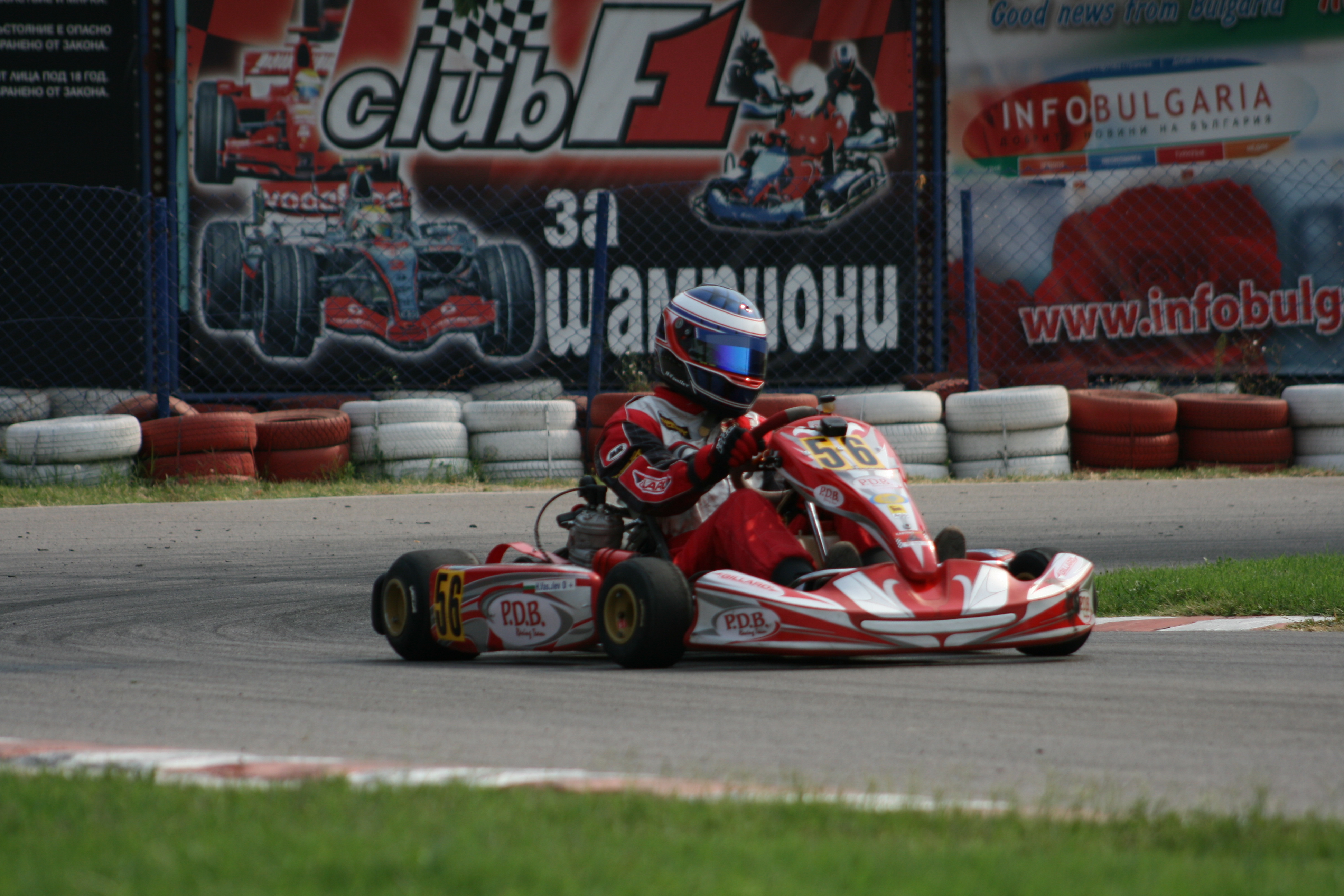 1247681997IMG_6594