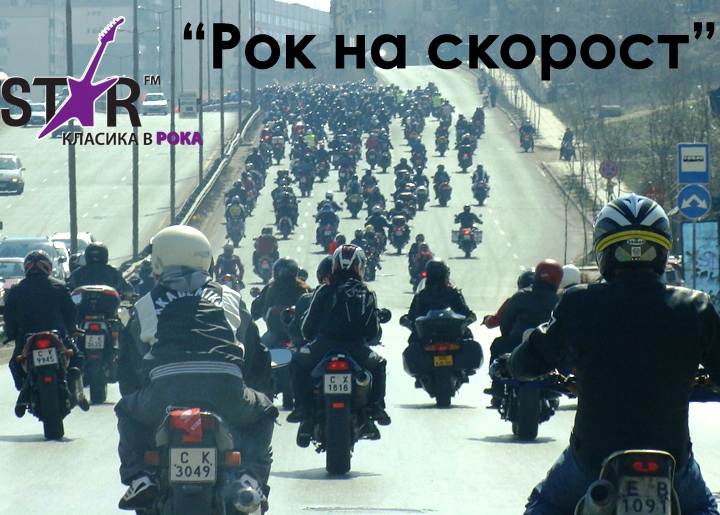 1250676761moto2