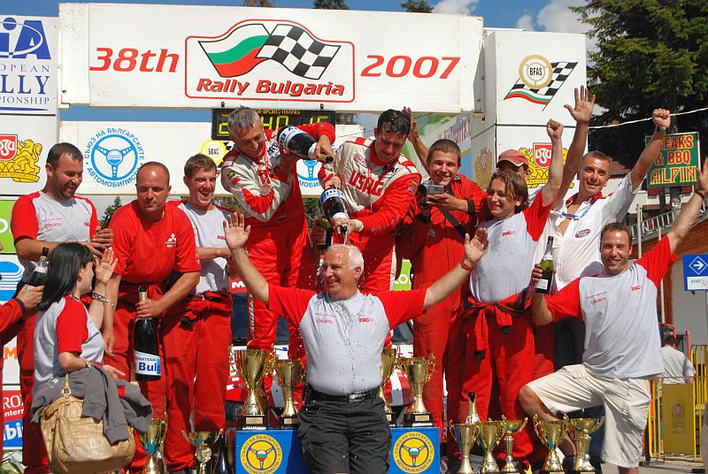 1247666192Rally_Bulgaria_2007