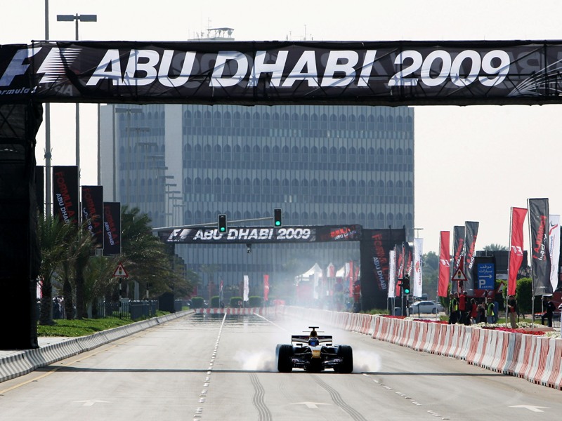 1216144943abu dhabi
