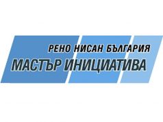 Петима студенти в борба за наградата на Рено Нисан