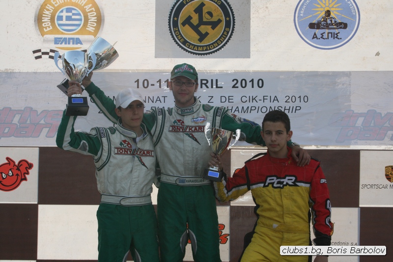 127099601501Karting_podium
