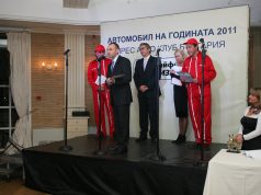 Повишиха кредитния рейтинг на Бул Инс