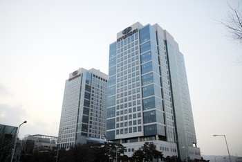 Hyundai Motor Group building