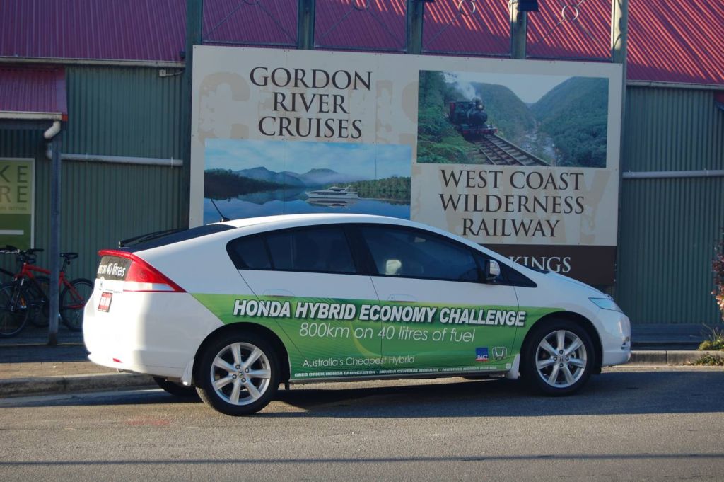 Honda Insight