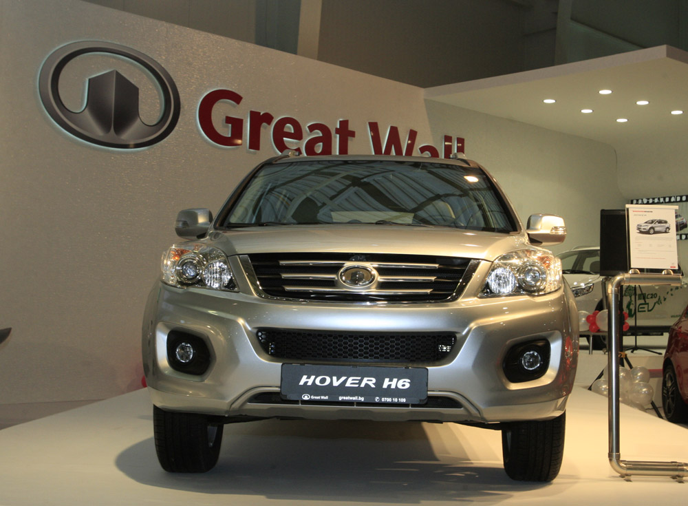 Изложбения щанд на Литекс Моторс и Great Wall Motors (GWM) на Автомобилен салон София 2011