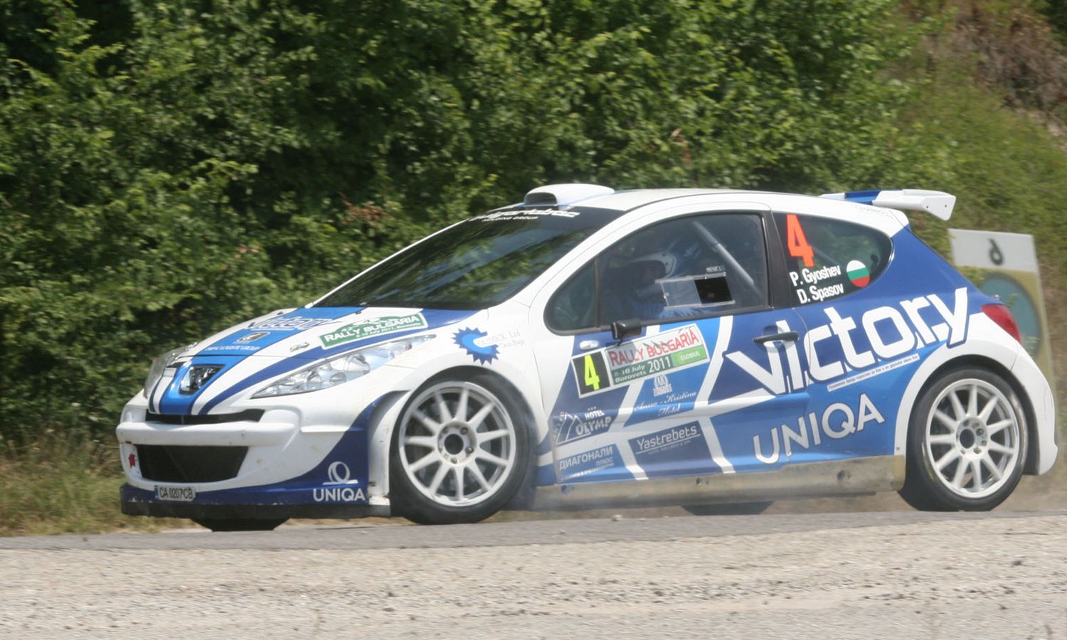 Петър Гьошев/Димитър Спасов (Peugeot 207 S2000) Престиж рали тим