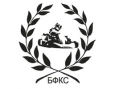 Календар 2014