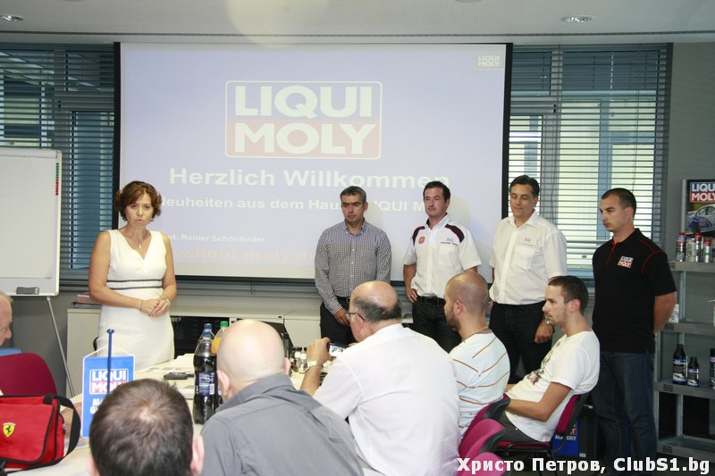 Презентация на новите продукти на LIQUI MOLY