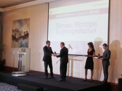 Литекс Моторс стана Инвеститор на годината за 2012 г.