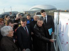 Фирмата Формула Сочи ликвидирана