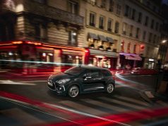Автомотор Корпорация и Citroen показват новостите на марката на автосалона