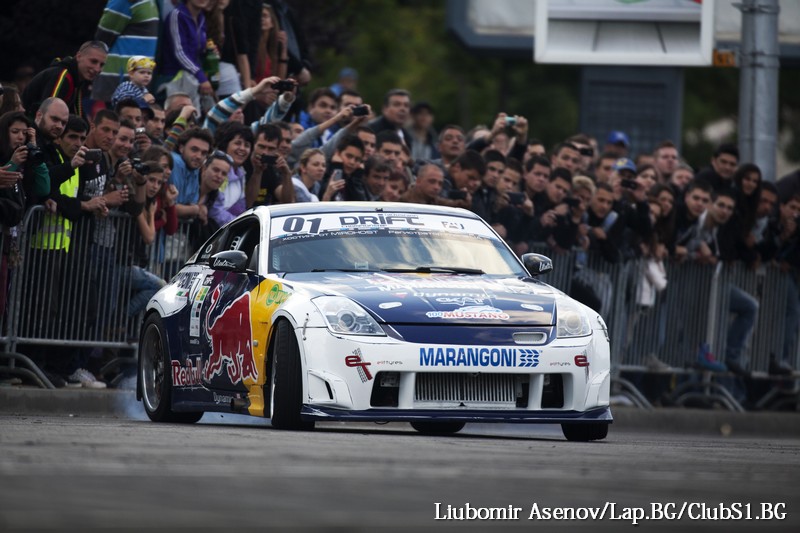 Red Bull Car Park Drift