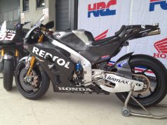 Honda показа новия си прототип за 2014 г.