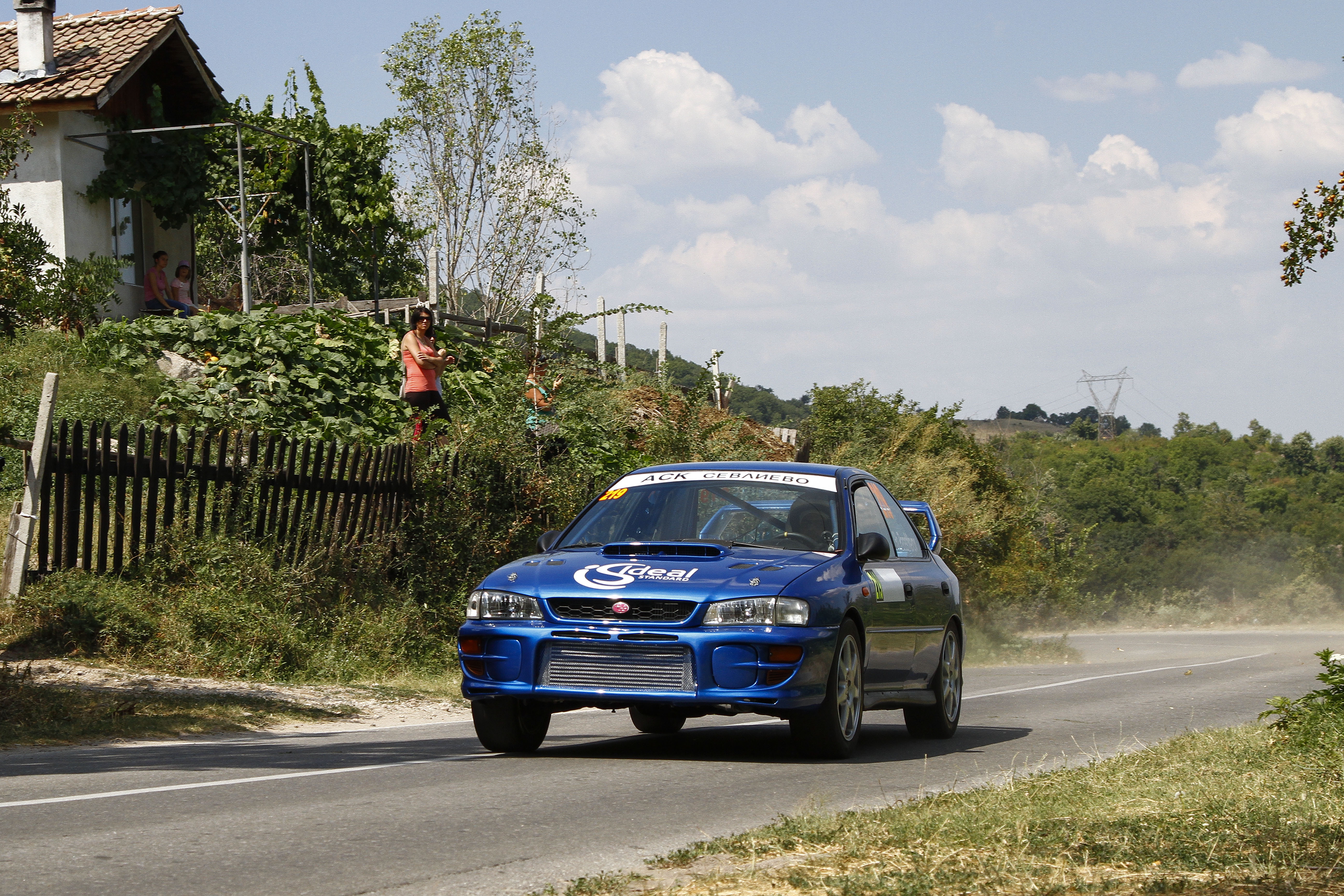HillClimb_Peshtera_2013_SAT_BB_0083
