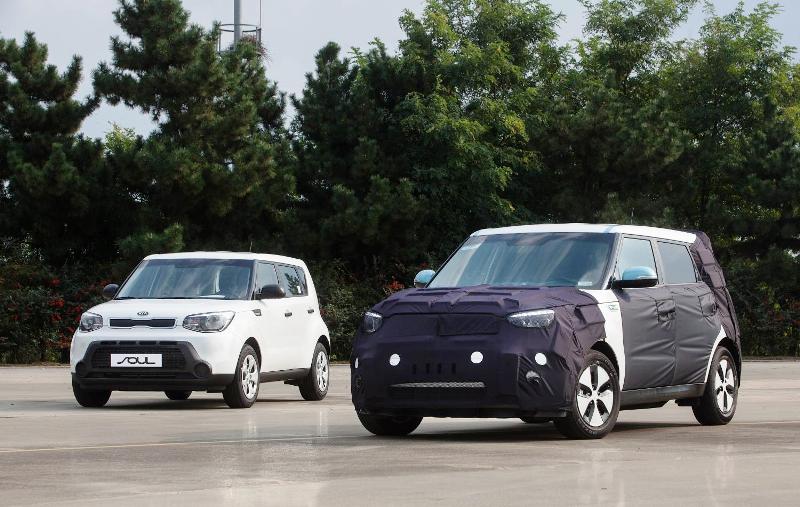 Kia Soul EV