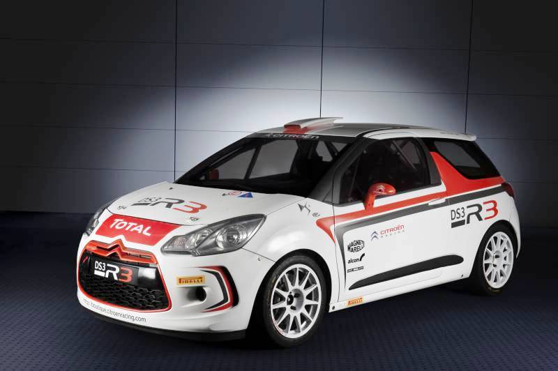 Ситроен DS3 R3