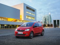 Моделната фамилия Monte Carlo на Skoda се увеличи с още три автомобила