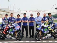Movistar Yamaha MotoGP представи новите си цветове