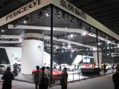 Peugeot лансира 2008, концепцията EXALT и специална серия Roland Garros в Пекин