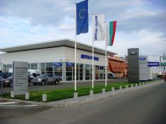 Нов, модерен дом за Ford, Volvo и Land Rover в Бургас