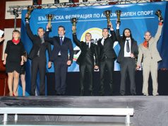 БФАС награди 250 пилоти