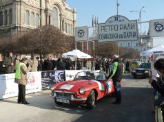 Стартира ХVІІ класик рали „Обиколка на Варна“