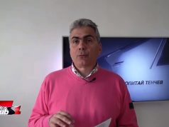 Попитай Тенчев: Още за токените и развитието на двигателите