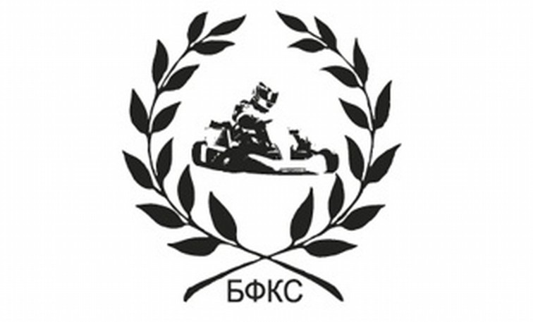 karting