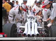 Развитието на McLaren Honda