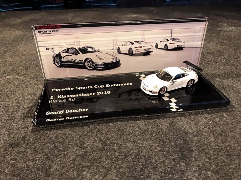 GDonchev_2016_Award