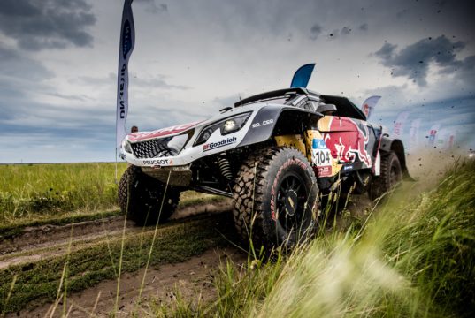Peugeot DKR Maxi