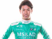 Kamui Kobayashi