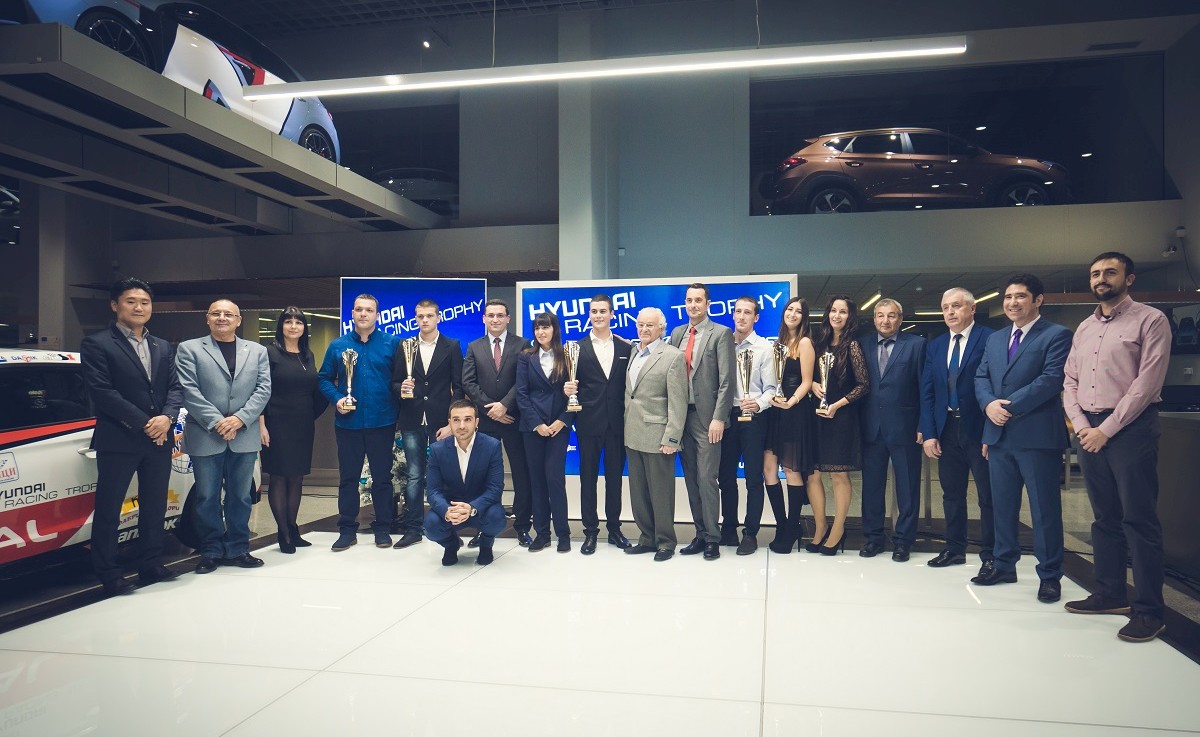 Hyundai_Racing_Trophy_-_CAzAe