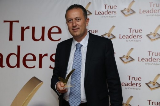 True_Leaders_Awards_1