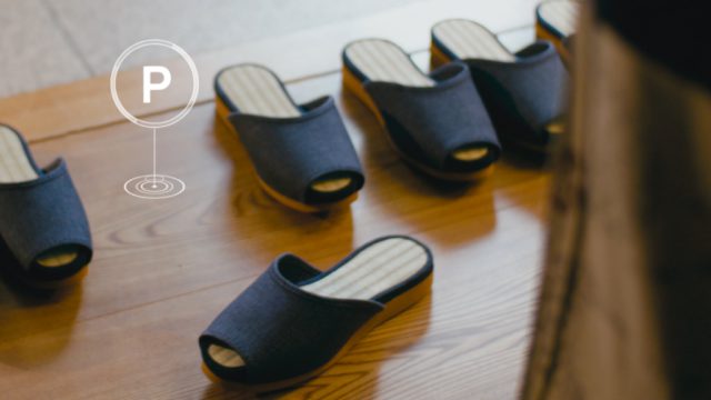 autonomous slippers