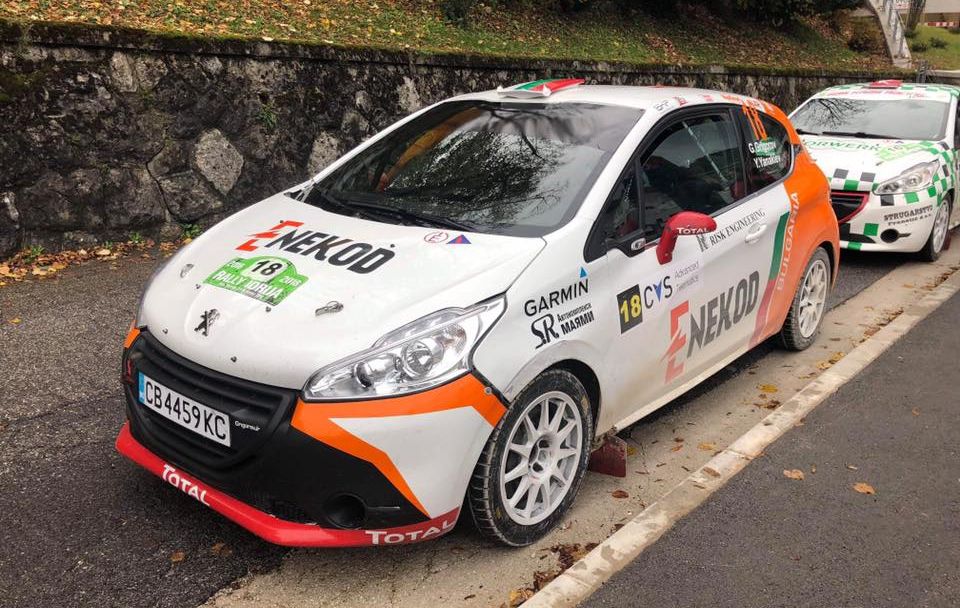 2018_rally_idrija_grigorov_1