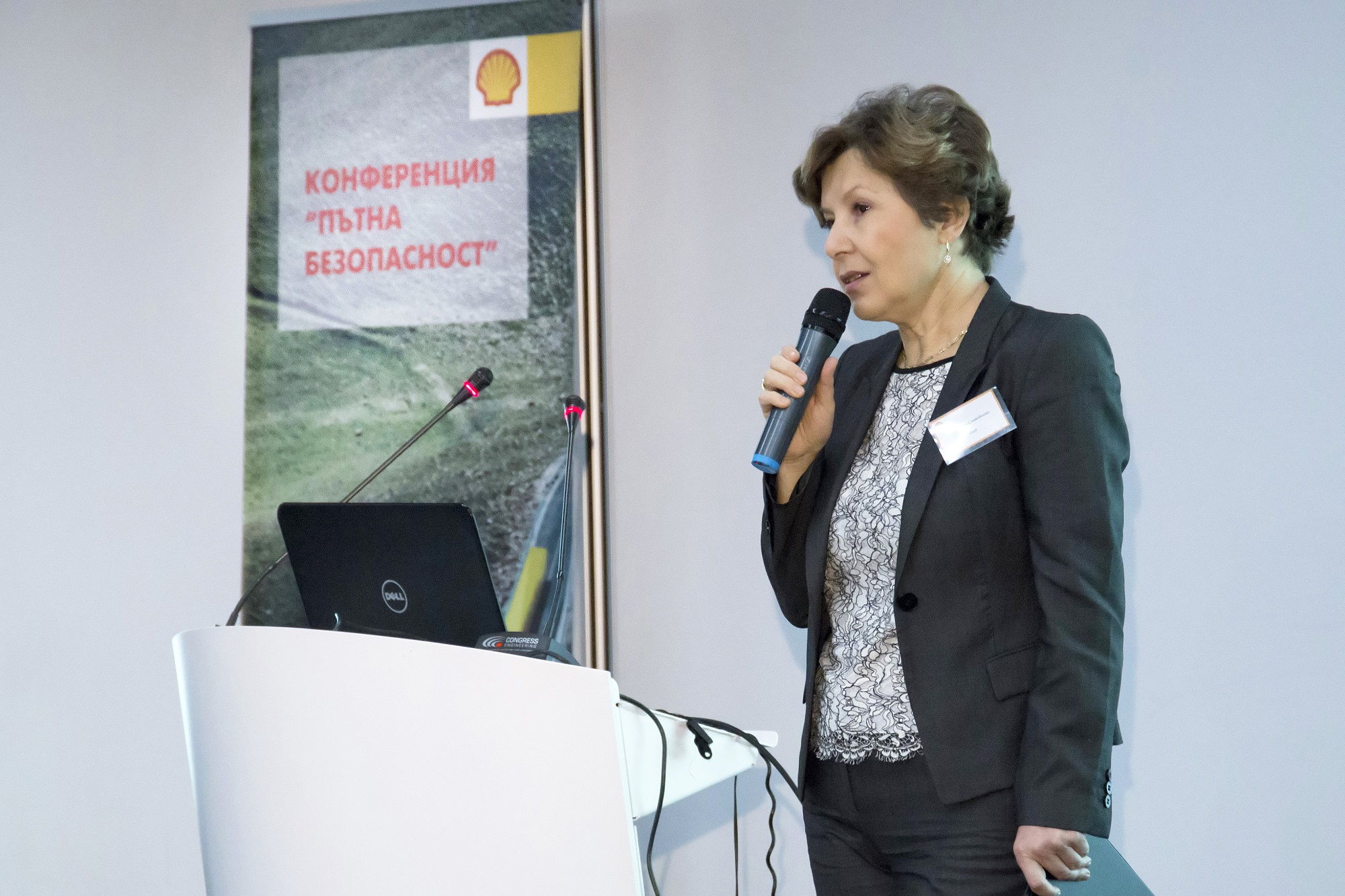 Shell_RoadSafetyConference_1