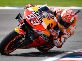 MotoGP: Маркес тръгва първи в Аржентина Марк Маркес