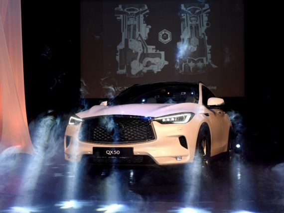 INFINITI QX50