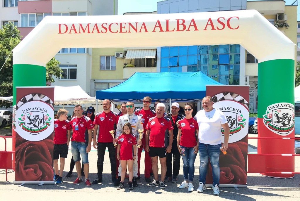 ask damascena alba