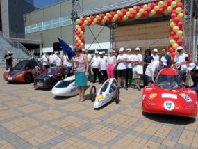 Shell Eco-marathon 2019, конкурс