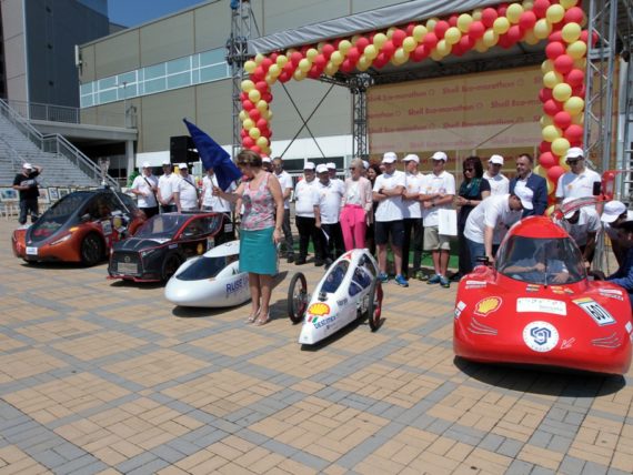 Shell Eco-marathon 2019, конкурс