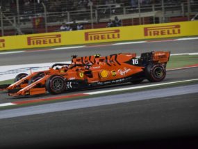 F1 ще използва външната конфигурация за втория старт в Бахрейн Фетел-Льоклер 2019 Бахрейн