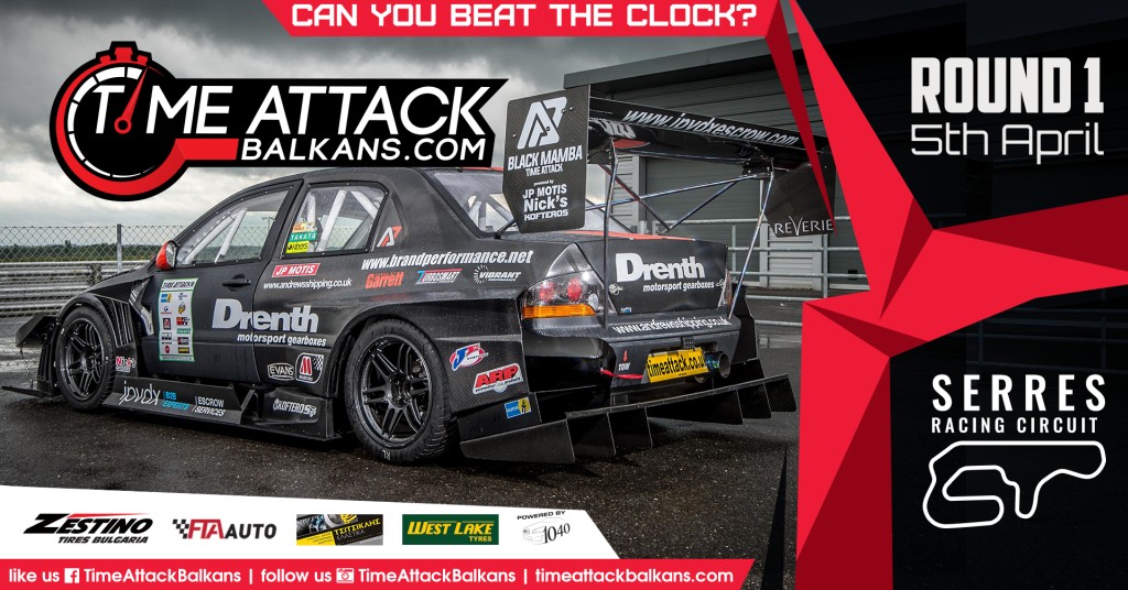 time attack